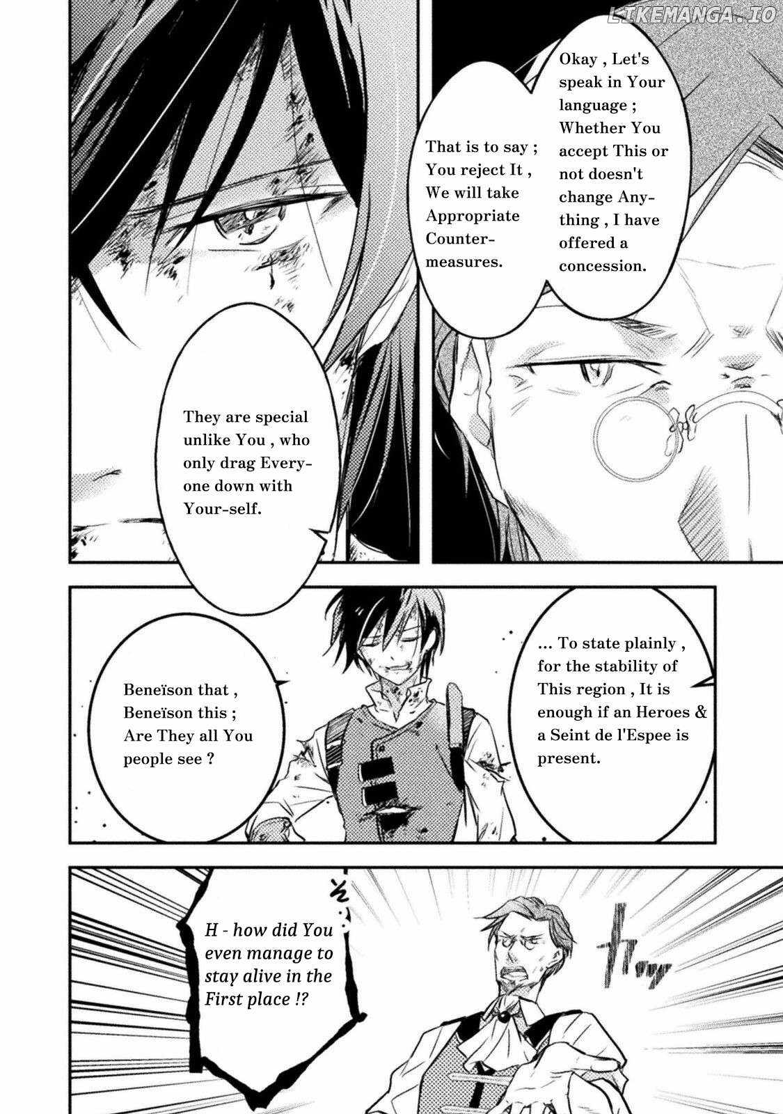 Mou Zenbu Ore Hitori de Iinja Nai Ka? Chapter 4 22